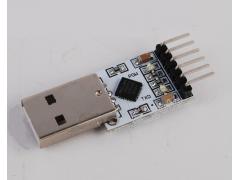USB to TTL UR (6-Pin)